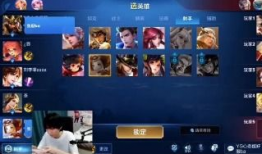 王者吃瓜事件爆料最新版,最新爆料揭露惊人内幕